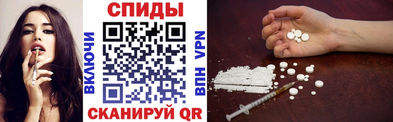 АМФ VHQ Бородино