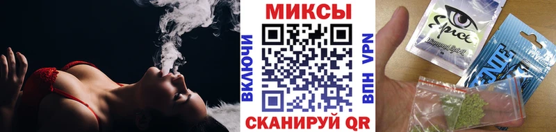 ссылка на мегу маркетплейс  Бородино  БУТИРАТ BDO 33%  купить закладку 