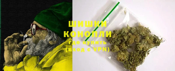 эйфоретик Белоозёрский