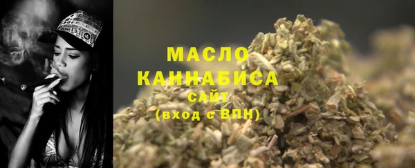 MDMA Premium VHQ Белокуриха