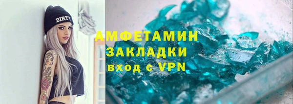 не бодяженный Беломорск