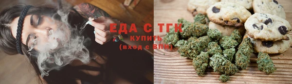 не бодяженный Беломорск
