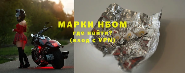не бодяженный Беломорск