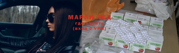 эйфоретик Белоозёрский