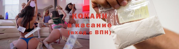 не бодяженный Беломорск