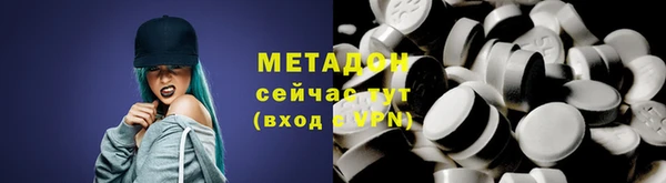 эйфоретик Белоозёрский