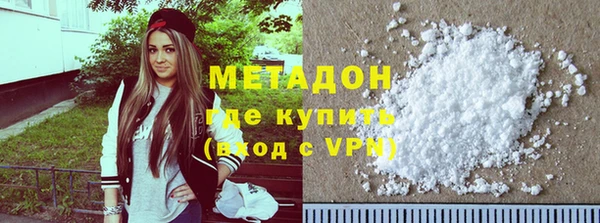 эйфоретик Белоозёрский