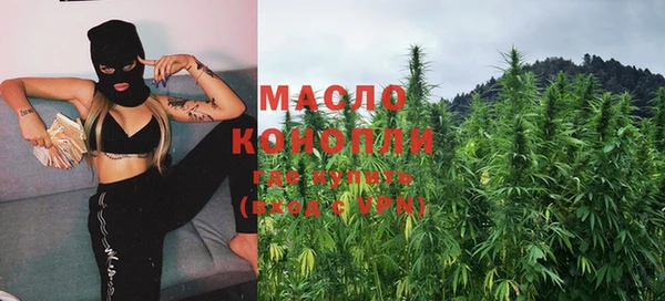 MDMA Premium VHQ Белокуриха