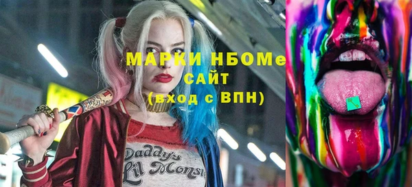 не бодяженный Беломорск