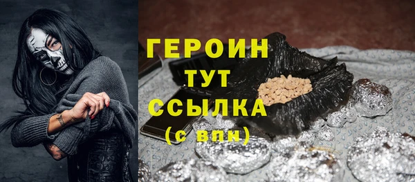 не бодяженный Беломорск