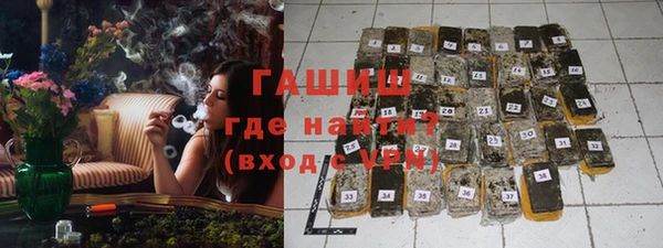 apvp Баксан
