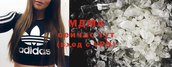 не бодяженный Беломорск
