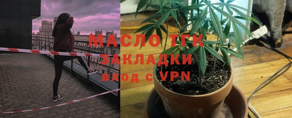 не бодяженный Беломорск