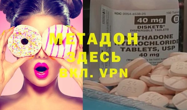 эйфоретик Белоозёрский