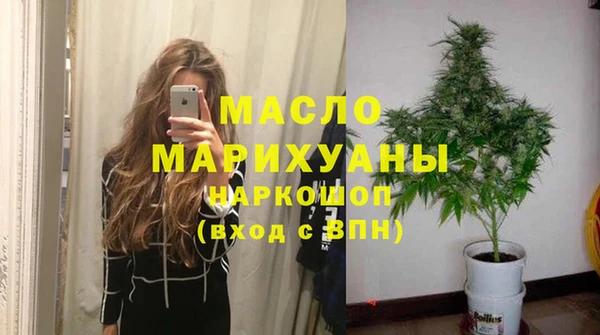 эйфоретик Белоозёрский