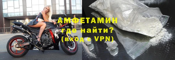 не бодяженный Беломорск