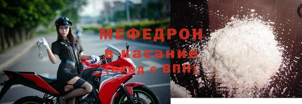 эйфоретик Белоозёрский