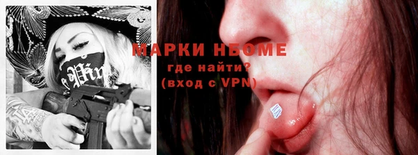 не бодяженный Беломорск